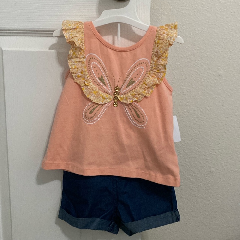 Savannah matching set
